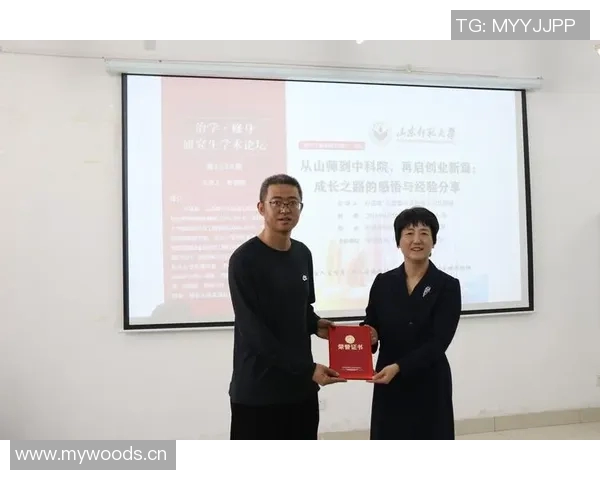 李娜畅谈英雄联盟职业生涯与成长历程的精彩回顾与感悟