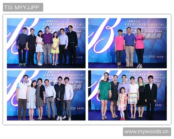 飞盘追梦：张芳的激情与坚持在深度对话中展现人生精彩