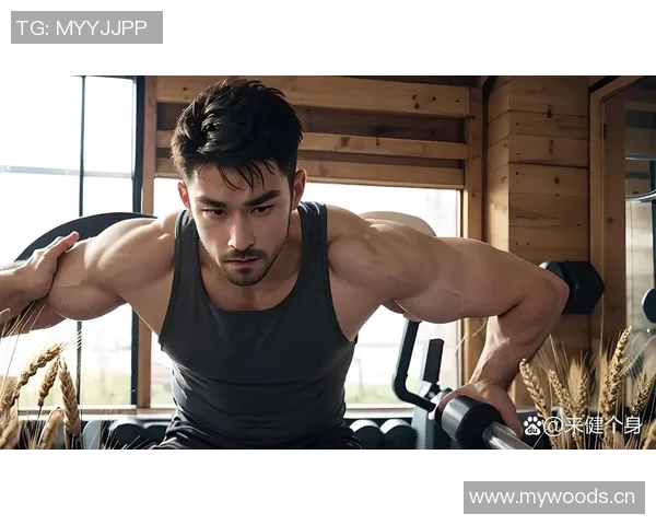 如何通过科学健身提升身体素质和保持健康体型的全面指南